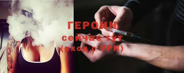 кокаин VHQ Беломорск